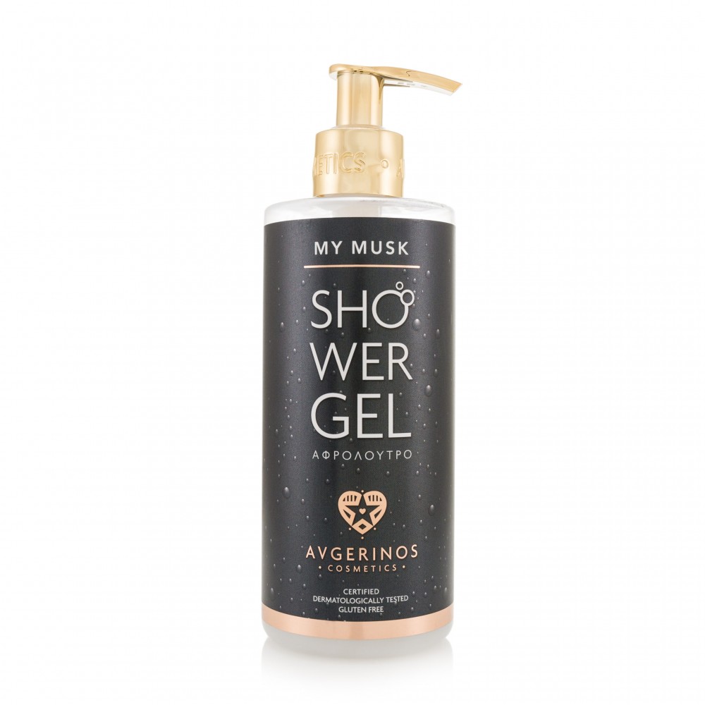 Avgerinos Cosmetics My Musk Shower Gel  300ml