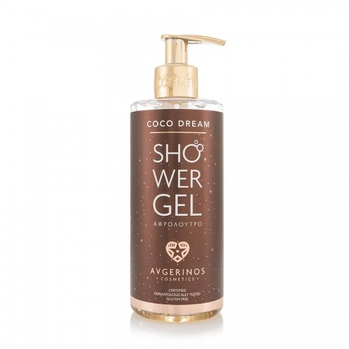 Avgerinos Cosmetics Coco Dream Shower Gel  300ml