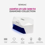 Semilac Λάμπα Πολυμερισμού UV Diamond Collection 36W/54 Semilac Λάμπα Πολυμερισμού UV Diamond Collection 36W/54