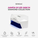 Semilac Λάμπα Πολυμερισμού UV Diamond Collection 36W/54 Semilac Λάμπα Πολυμερισμού UV Diamond Collection 36W/54