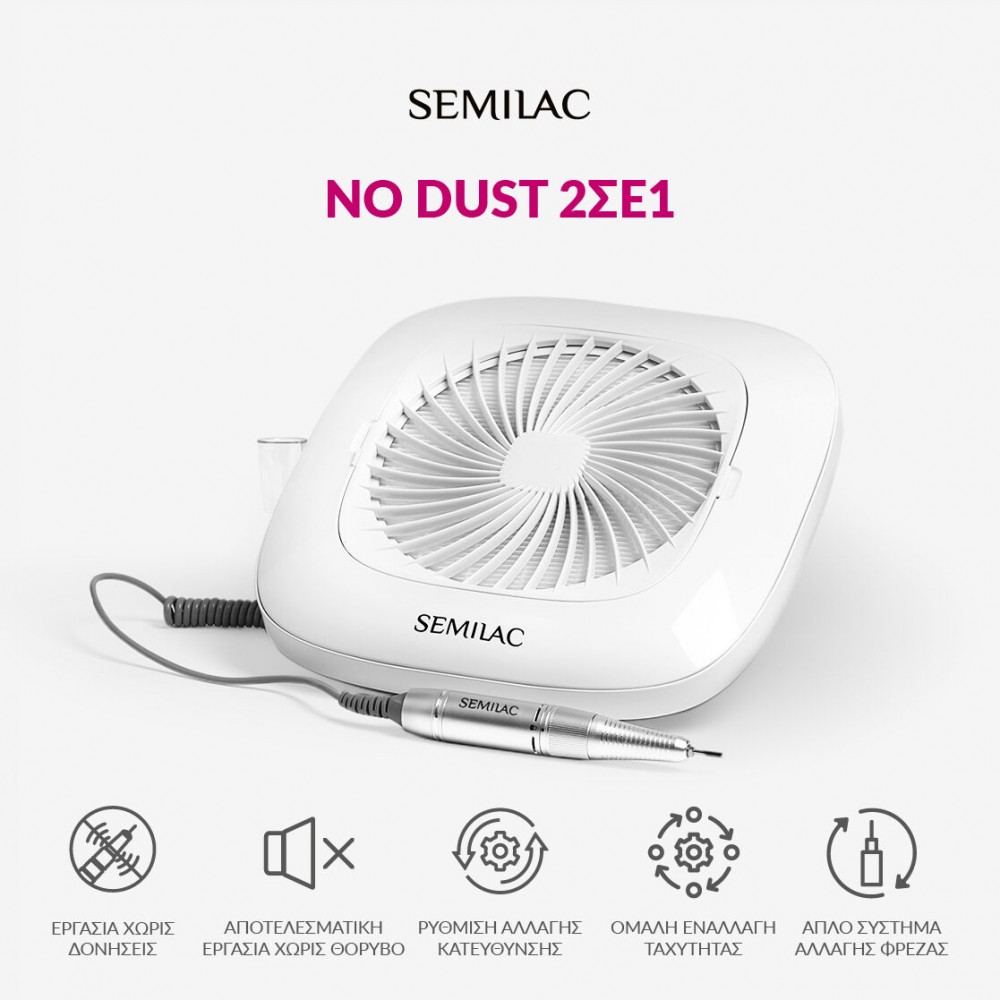 Semilac No Dust Επαγγελματικός τροχός 48W Semilac No Dust Επαγγελματικός τροχός 48W