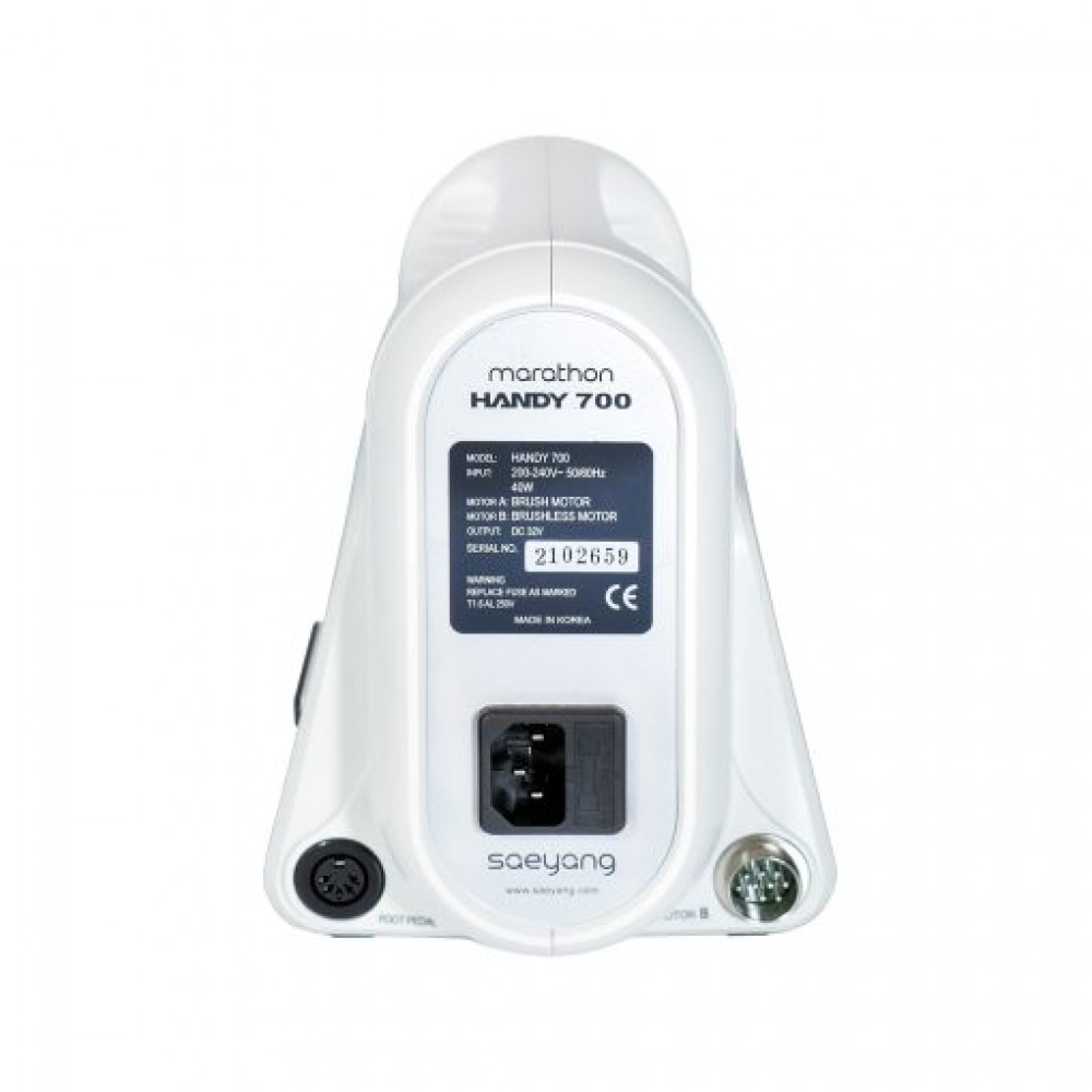 Marathon Τροχος Handy 700 50K BM50S1 (50K) Λευκό Marathon Τροχος Handy 700 50K BM50S1 (50K) Λευκό