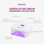 Semilac Λάμπα Πολυμερισμού UV LED Diamond Collection 24W/48 Semilac Λάμπα Πολυμερισμού UV LED Diamond Collection 24W/48