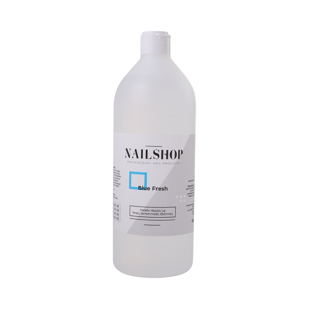 Nailshop Λοσιόν Mε Αντισηπτικές Ιδιότητες Blue Fresh 1000ml
