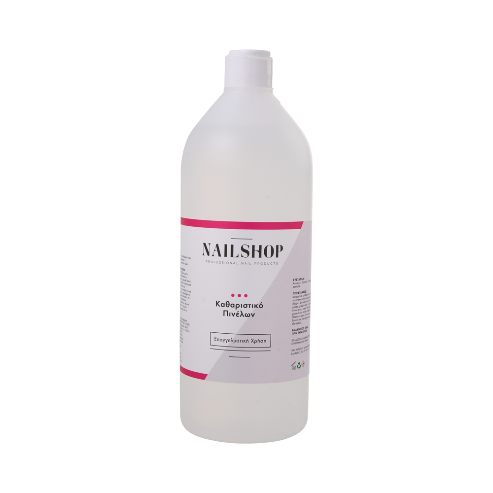 Nailshop Καθαριστικό Πινέλων για Φυσική Τρίχα 1000ml