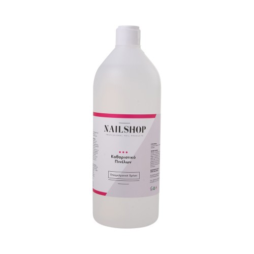 Nailshop Καθαριστικό Πινέλων για Φυσική Τρίχα 1000ml