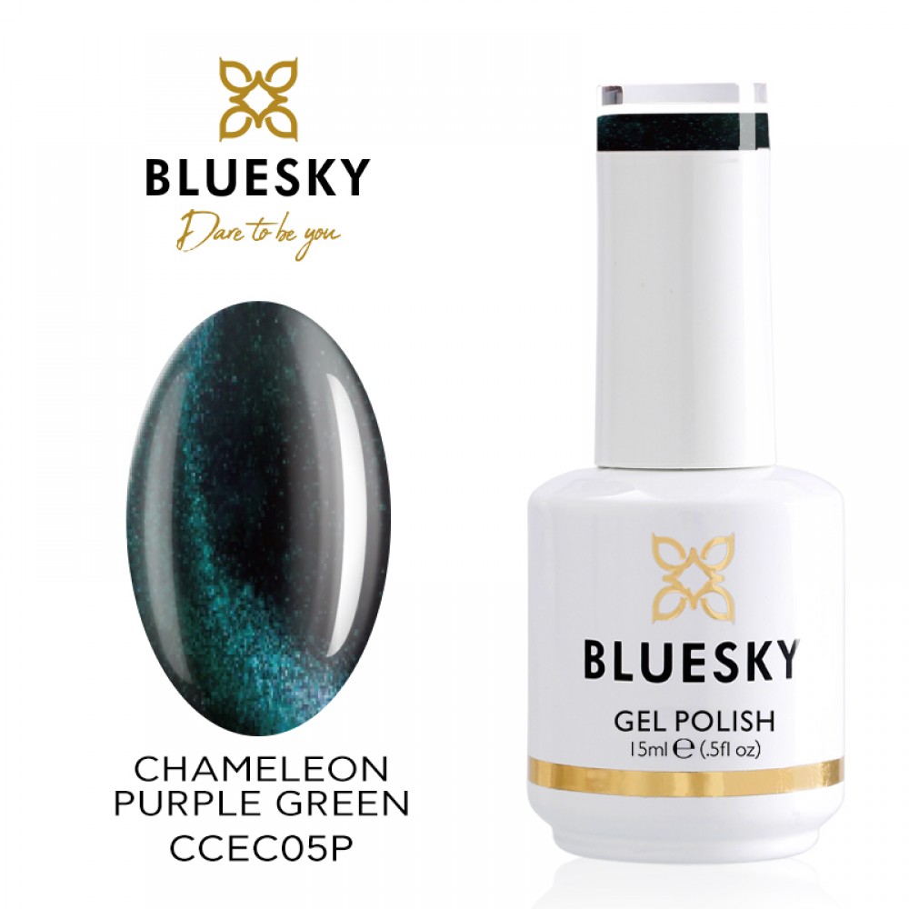 Bluesky Ημιμόνιμο Βερνίκι Νυχιών Chameleon Purple Green CCEC05P ,15ml