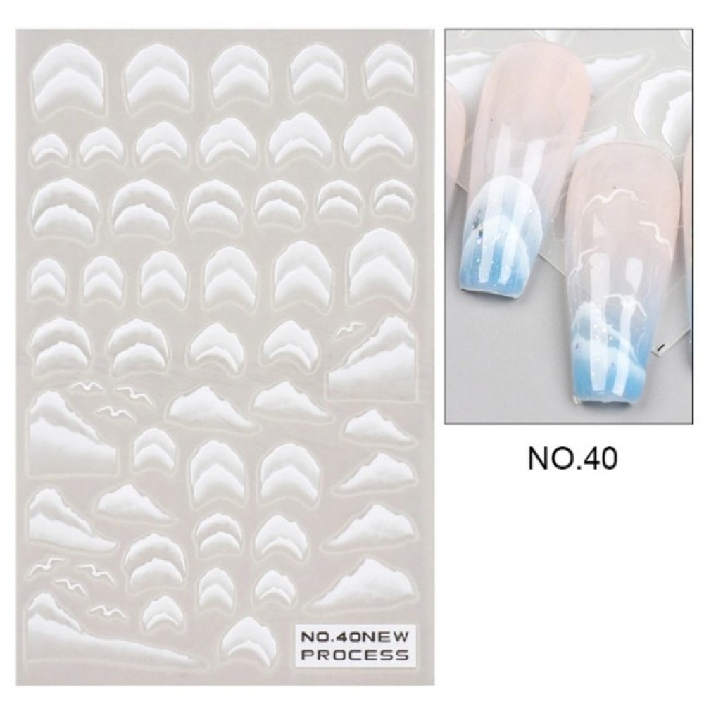 Αυτοκόλλητα Νυχιών Nail Stickers No 40