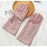 Γάντια Προστασίας UV Love Pink