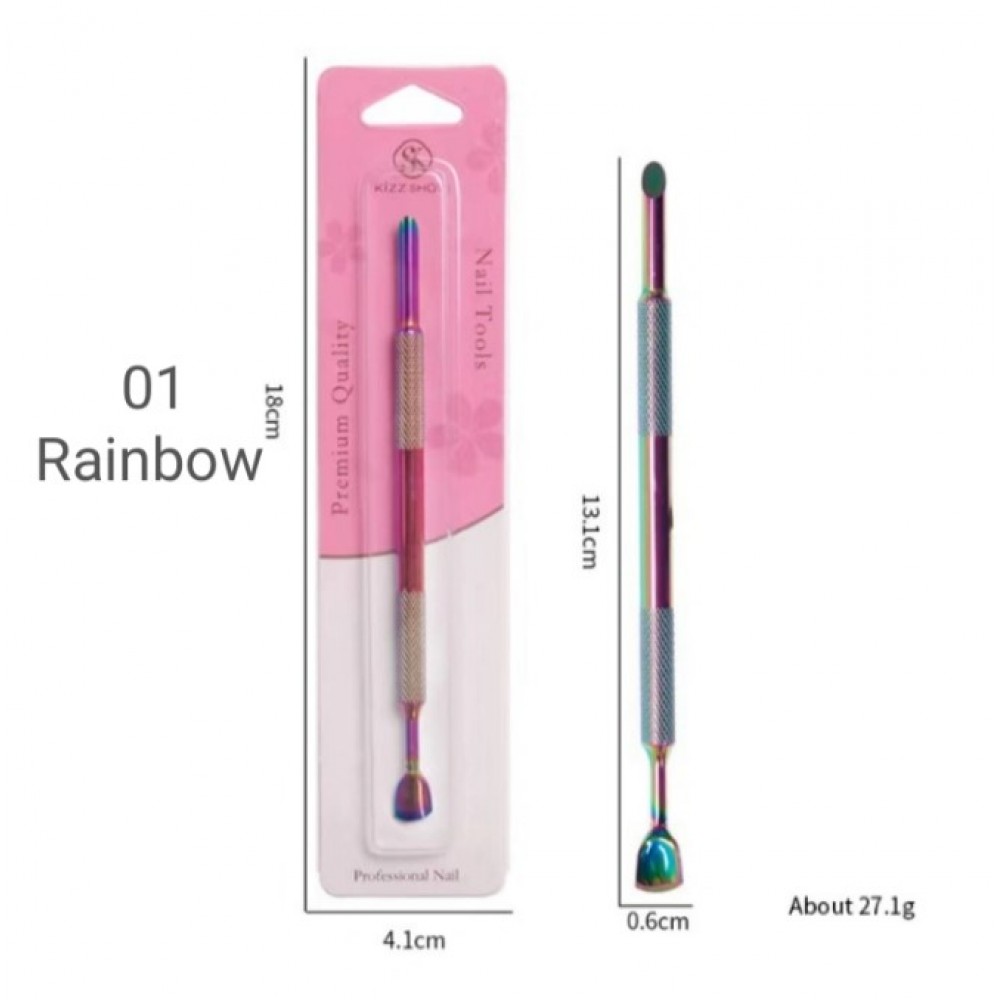 Double Ended Horseshoe Cuticle Pusher 01 Rainbow