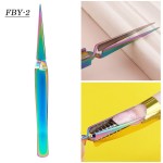 Tσιμπίδα/Λαβίδα Νυχιών X-type Stainless Steel Tweezers FBY-2 Tσιμπίδα/Λαβίδα Νυχιών X-type Stainless Steel Tweezers FBY-2