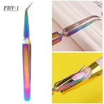 Tσιμπίδα/Λαβίδα Νυχιών X-type Stainless Steel Tweezers FBY-1 Tσιμπίδα/Λαβίδα Νυχιών X-type Stainless Steel Tweezers FBY-1