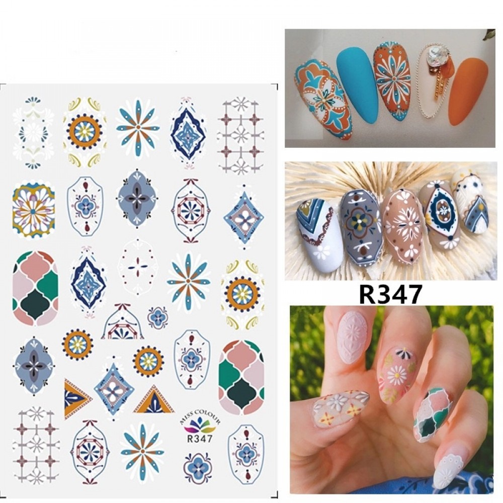 Αυτοκόλλητα Νυχιών R347