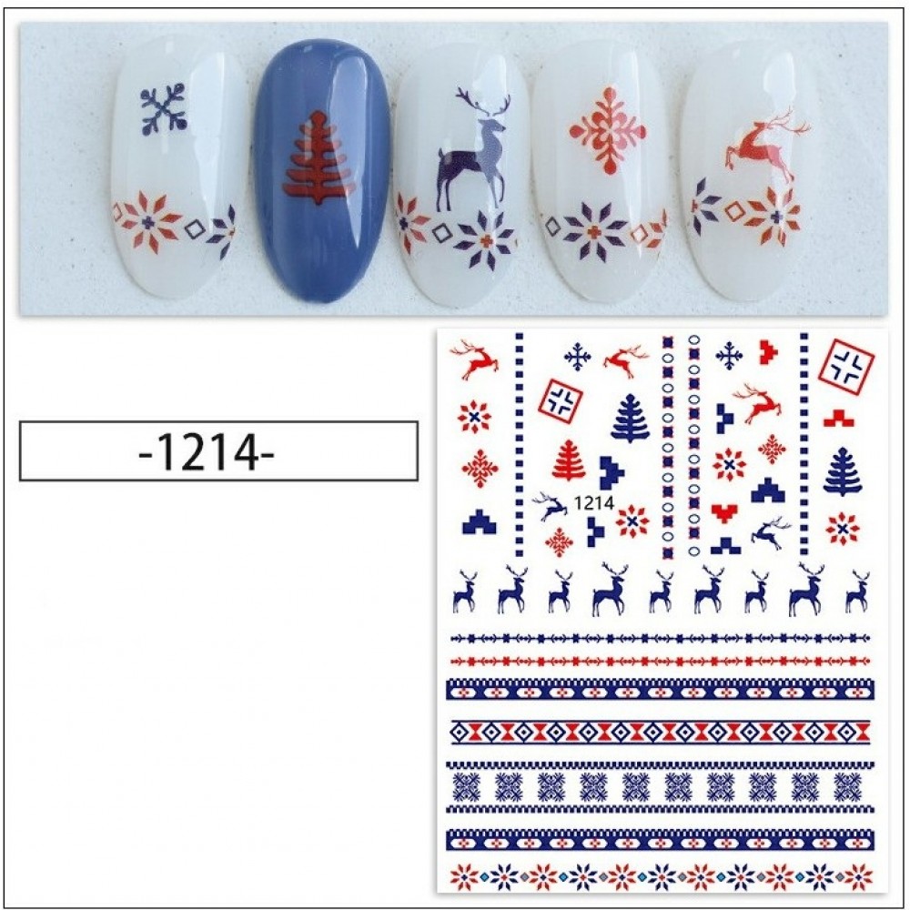 Αυτοκόλλητα Νυχιών Christmas Snow 1214