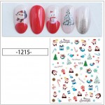 Αυτοκόλλητα Νυχιών Christmas Snow 1215 Αυτοκόλλητα Νυχιών Christmas Snow 1215