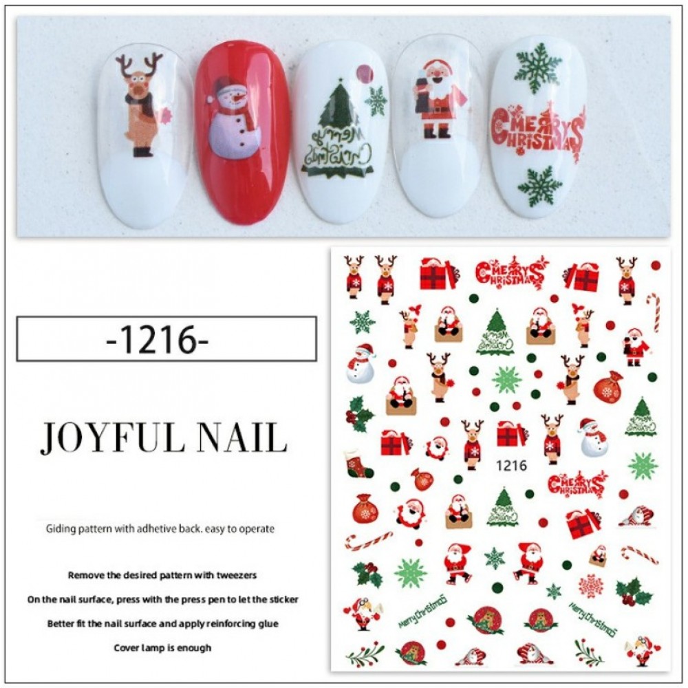 Αυτοκόλλητα Νυχιών Christmas Snow 1216