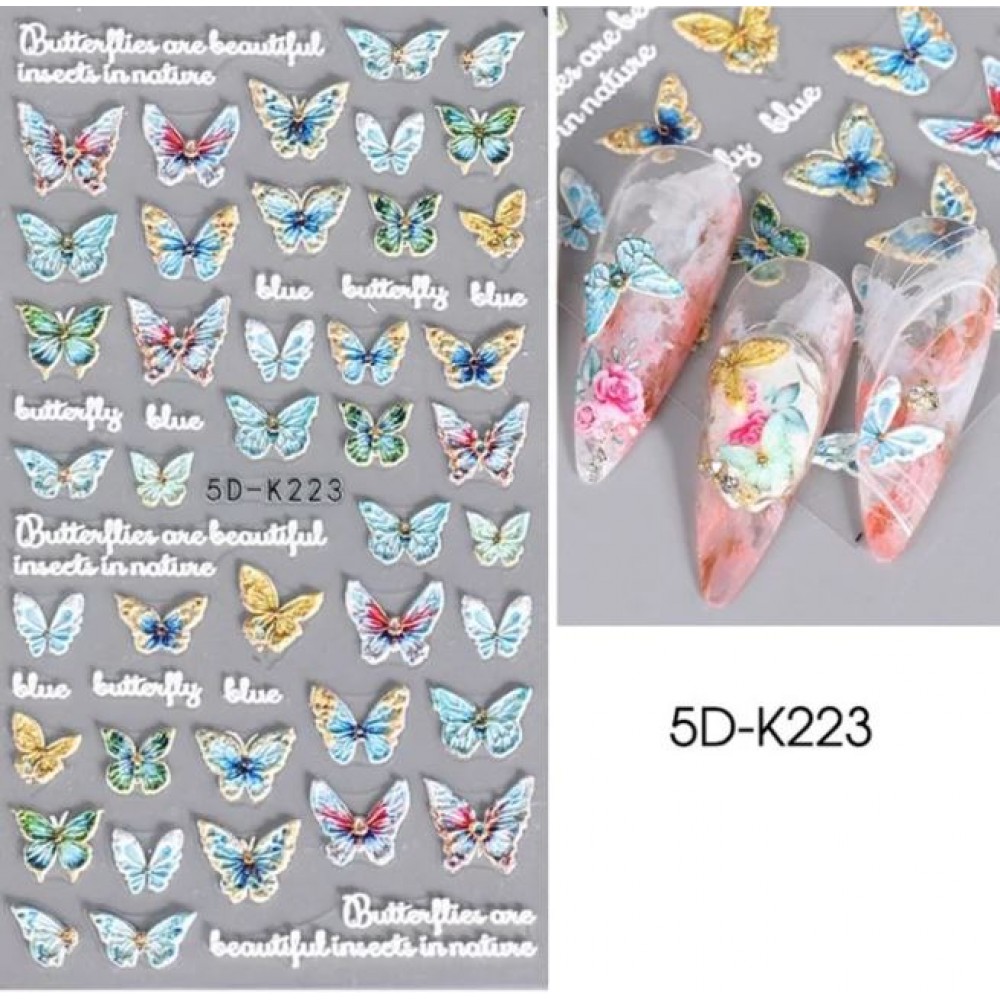 Αυτοκόλλητα Νυχιών Butterfly 5D K223