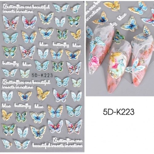 Αυτοκόλλητα Νυχιών Butterfly 5D K223