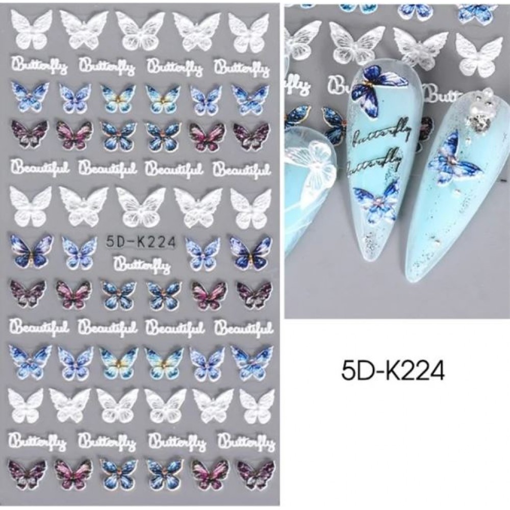 Αυτοκόλλητα Νυχιών Butterfly 5D K224