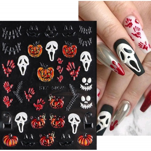 Aυτοκόλλητα Νυχιών 5D Halloween STZ-5D59