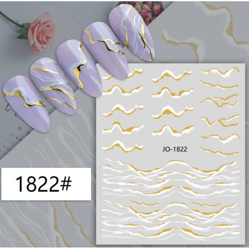 Αυτοκόλλητα Νυχιών Marbled Hills  JO-1822