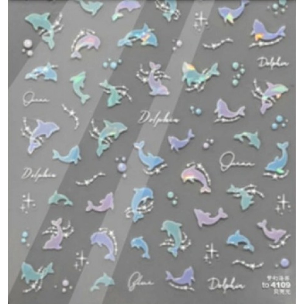 Αυτοκόλλητα Νυχιών Dolphin shell TO4109