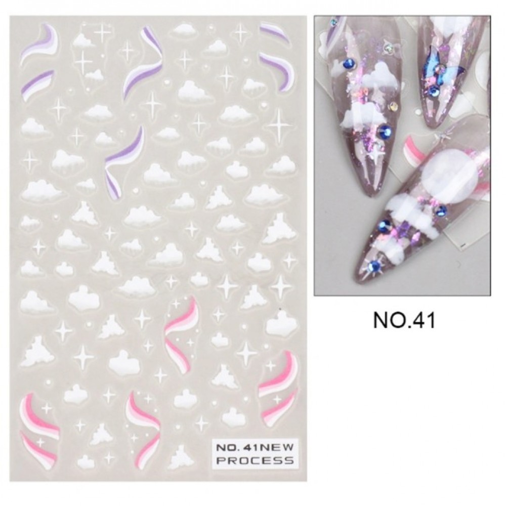 Αυτοκόλλητα Νυχιών Nail Stickers No 41