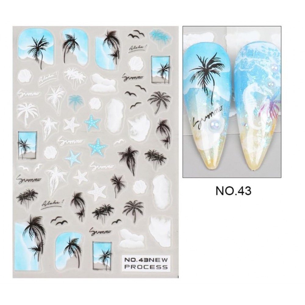 Αυτοκόλλητα Νυχιών Nail Stickers No 43