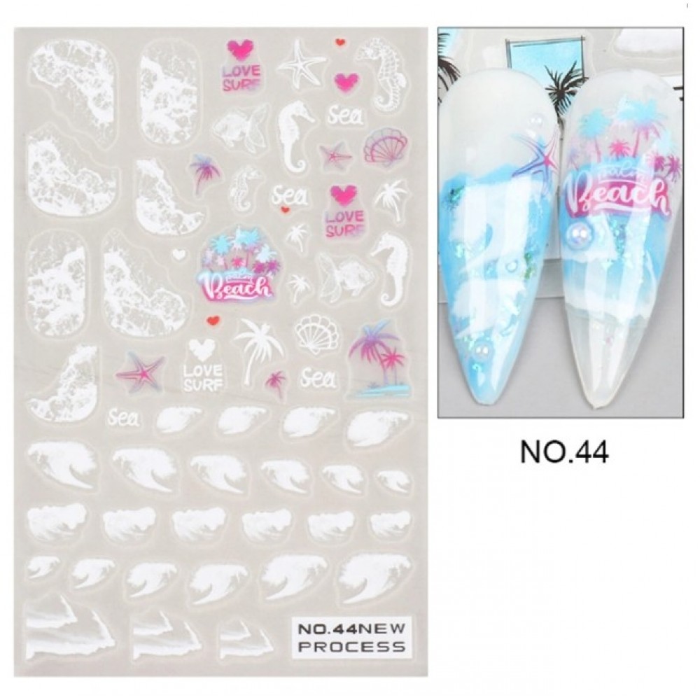 Αυτοκόλλητα Νυχιών Nail Stickers No 44