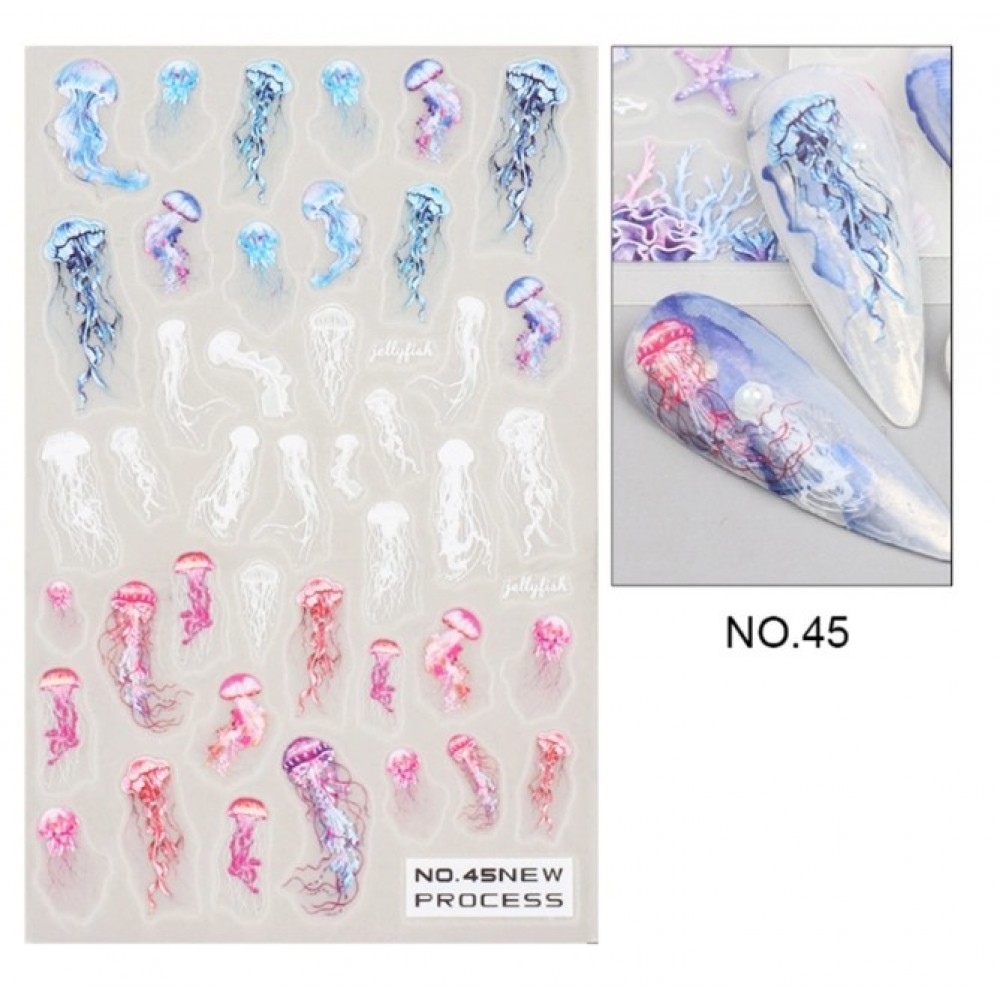 Αυτοκόλλητα Νυχιών Nail Stickers No 45