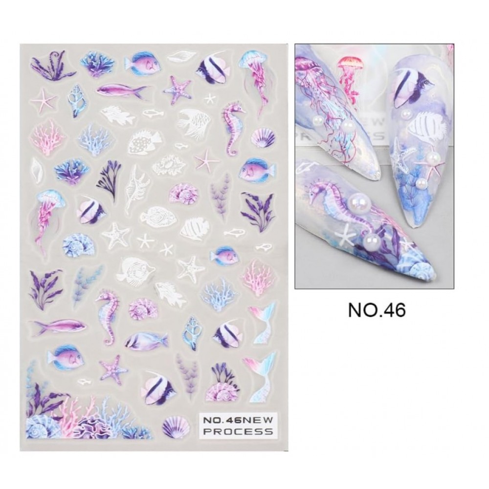 Αυτοκόλλητα Νυχιών Nail Stickers No 46