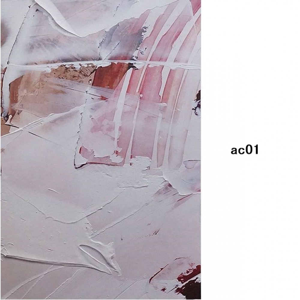Σουπλά AC1