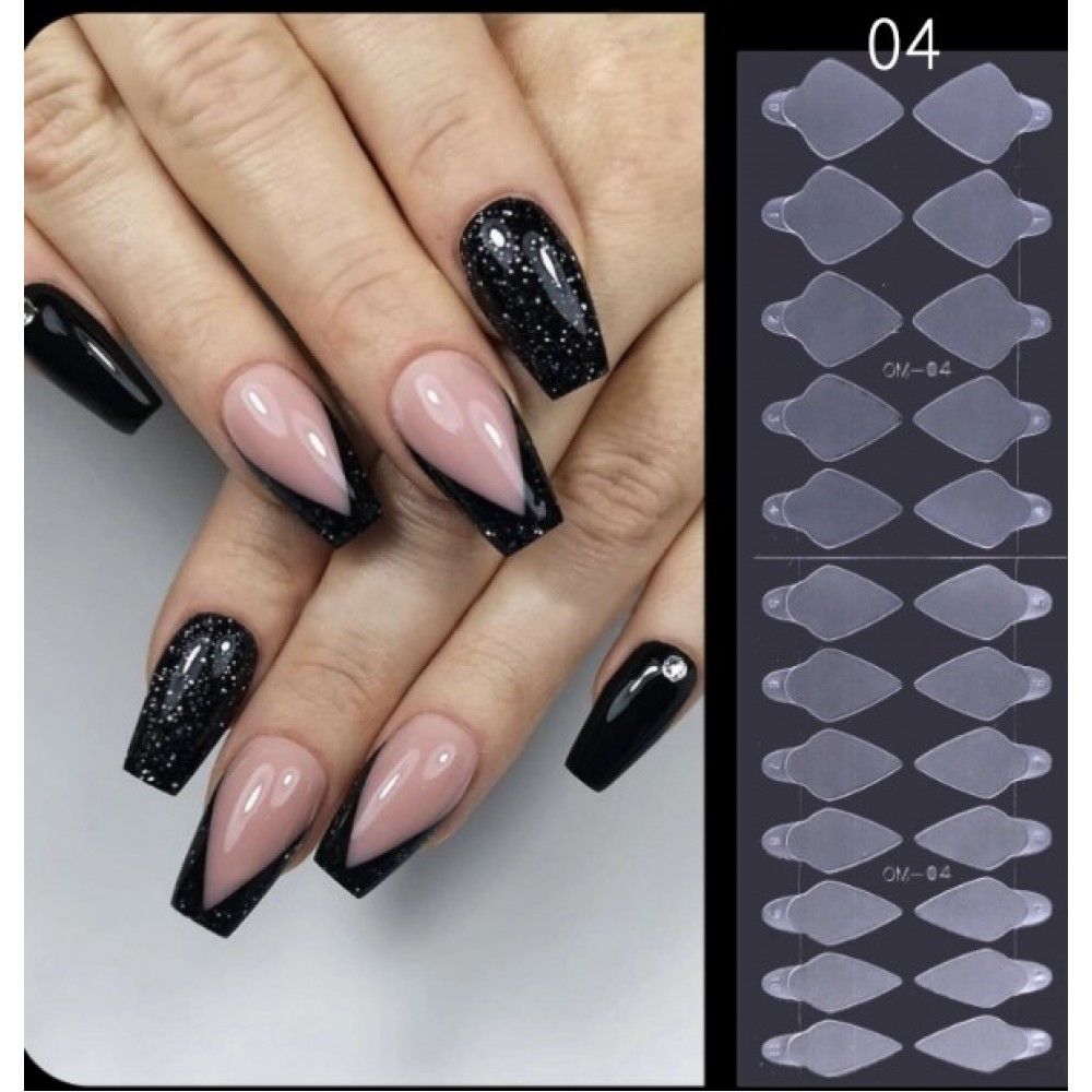 Reusable Nail French Tip Guides (Molds) #04 24Pcs