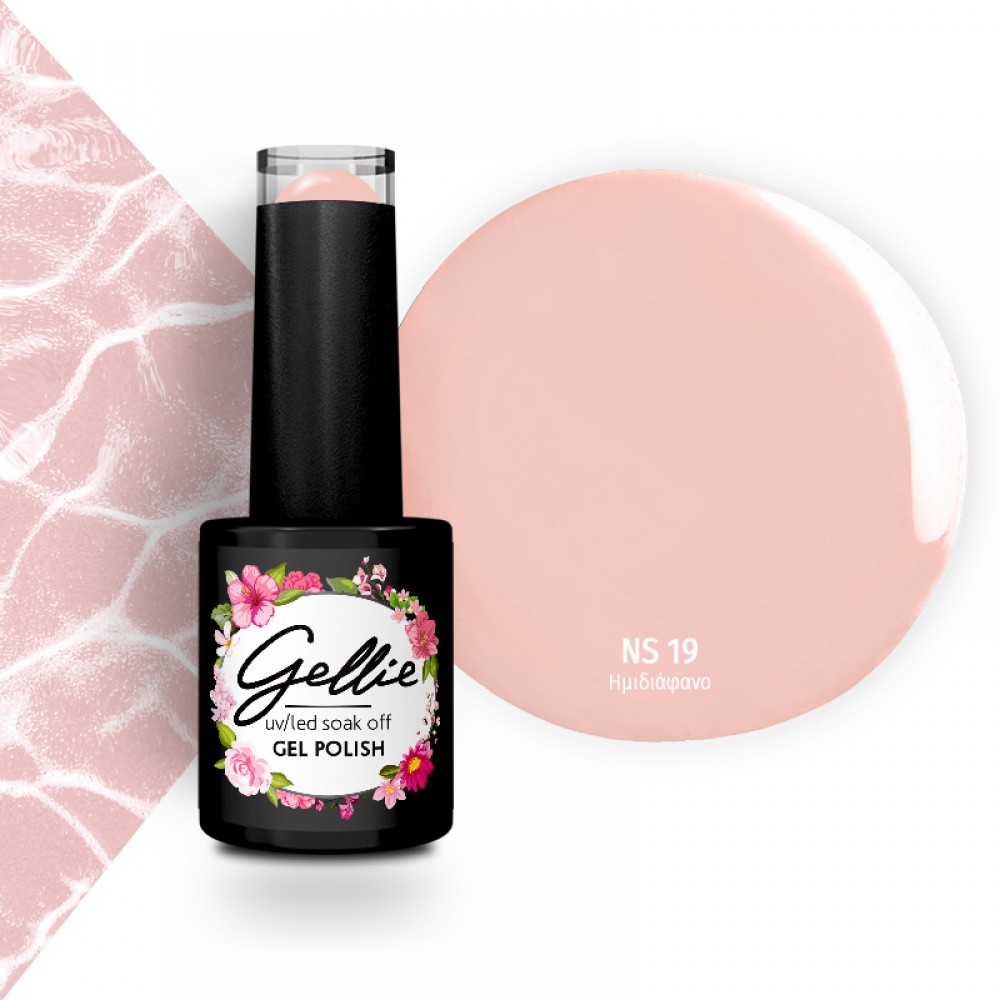Gellie Ημιμόνιμο Βερνίκι Νυχιών Natural 19, 10ml Gellie Ημιμόνιμο Βερνίκι Νυχιών Natural 19, 10ml