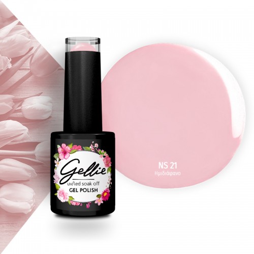 Gellie Ημιμόνιμο Βερνίκι Νυχιών Natural 21, 10ml
