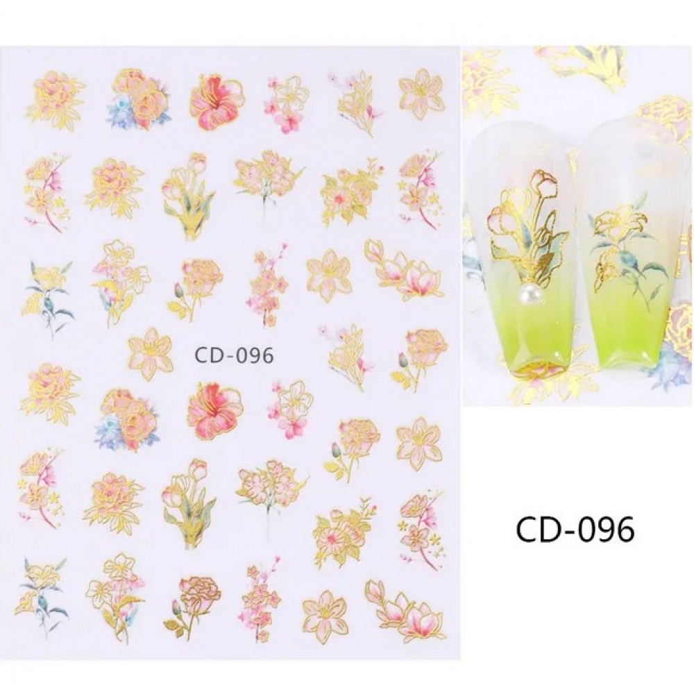 Αυτοκόλλητα Νυχιών CD-096