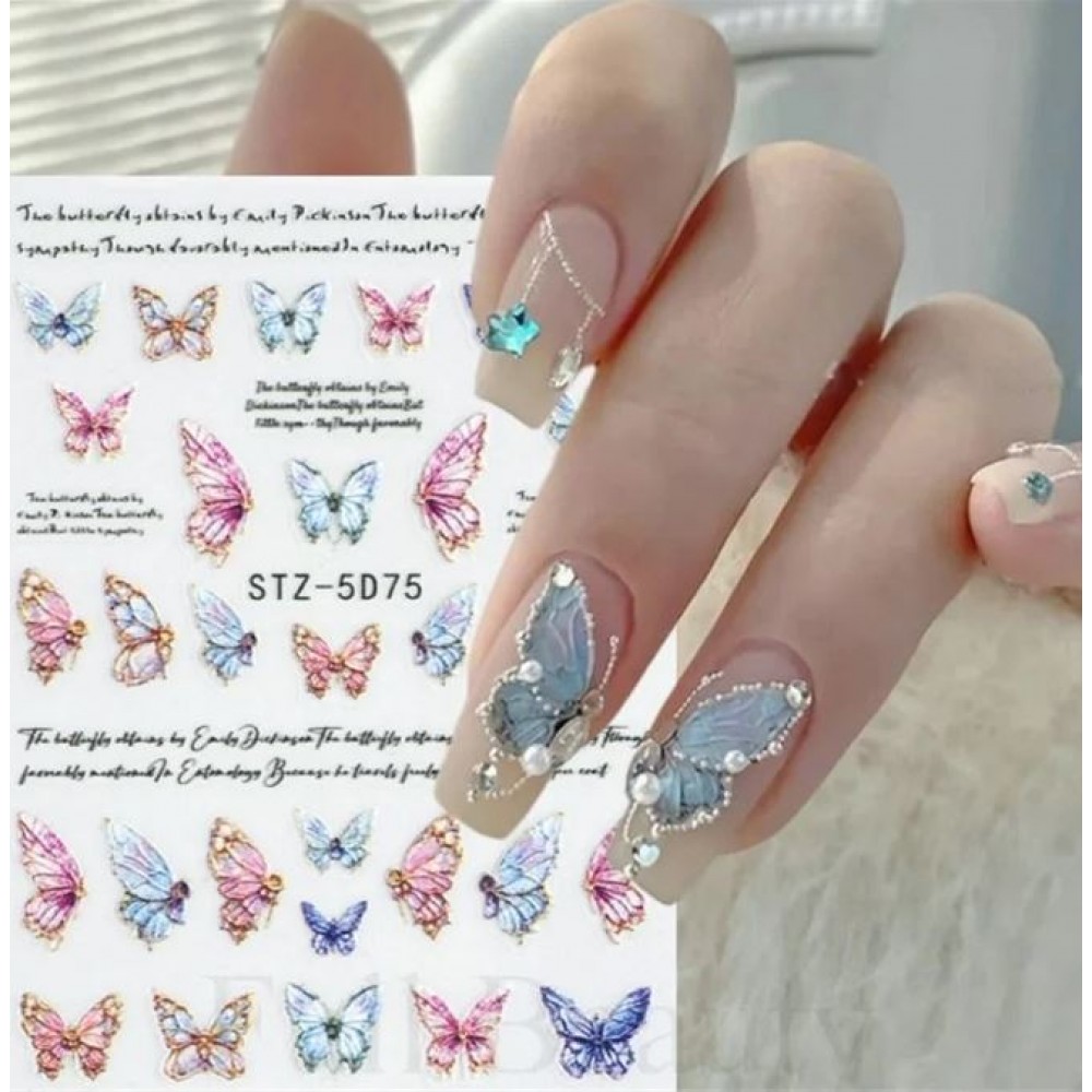 Αυτοκόλλητα Νυχιών Butterfly STZ-5D75