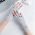 Γάντια Προστασίας UV Love Grey