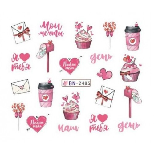 Αυτοκόλλητα Νυχιών Valentine's Day BN-2485