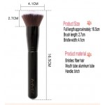 Πινέλο Μακιγιάζ Cat Paw Black