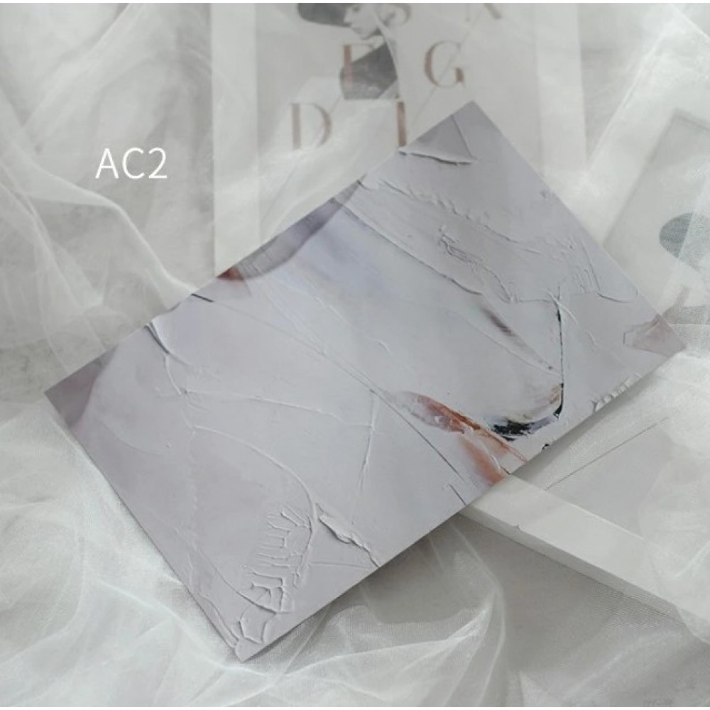 Σουπλά AC2