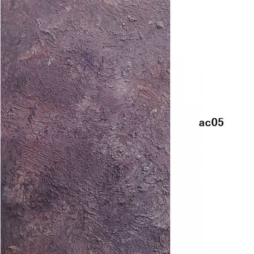 Σουπλά AC5