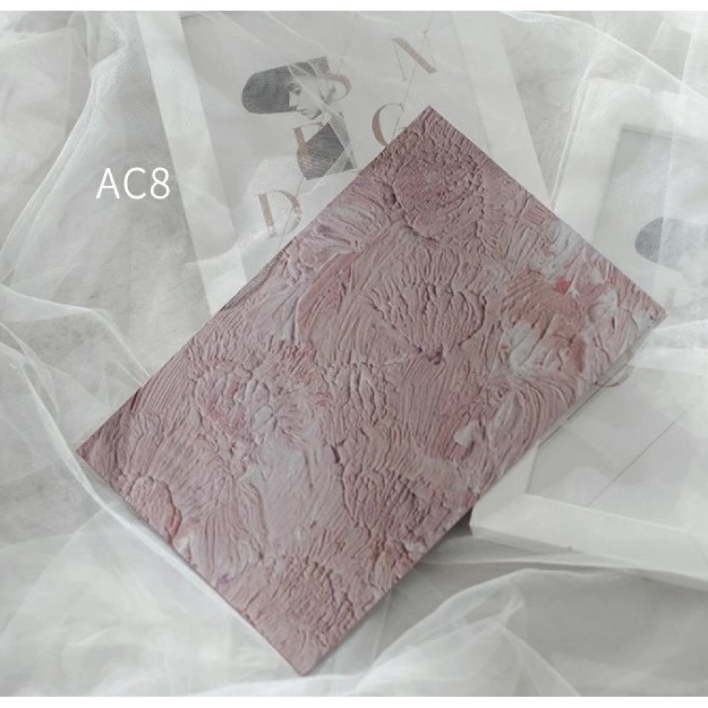 Σουπλά AC8