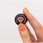 Semilac Ημιμόνιμο Βερνίκι Νυχιών 934 Bittersweet Orange 7ml Semilac Ημιμόνιμο Βερνίκι Νυχιών 934 Bittersweet Orange 7ml
