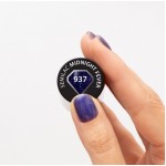 Semilac Ημιμόνιμο Βερνίκι Νυχιών Cat Eye 937 Midnight Fever 7ml Semilac Ημιμόνιμο Βερνίκι Νυχιών Cat Eye 937 Midnight Fever 7ml
