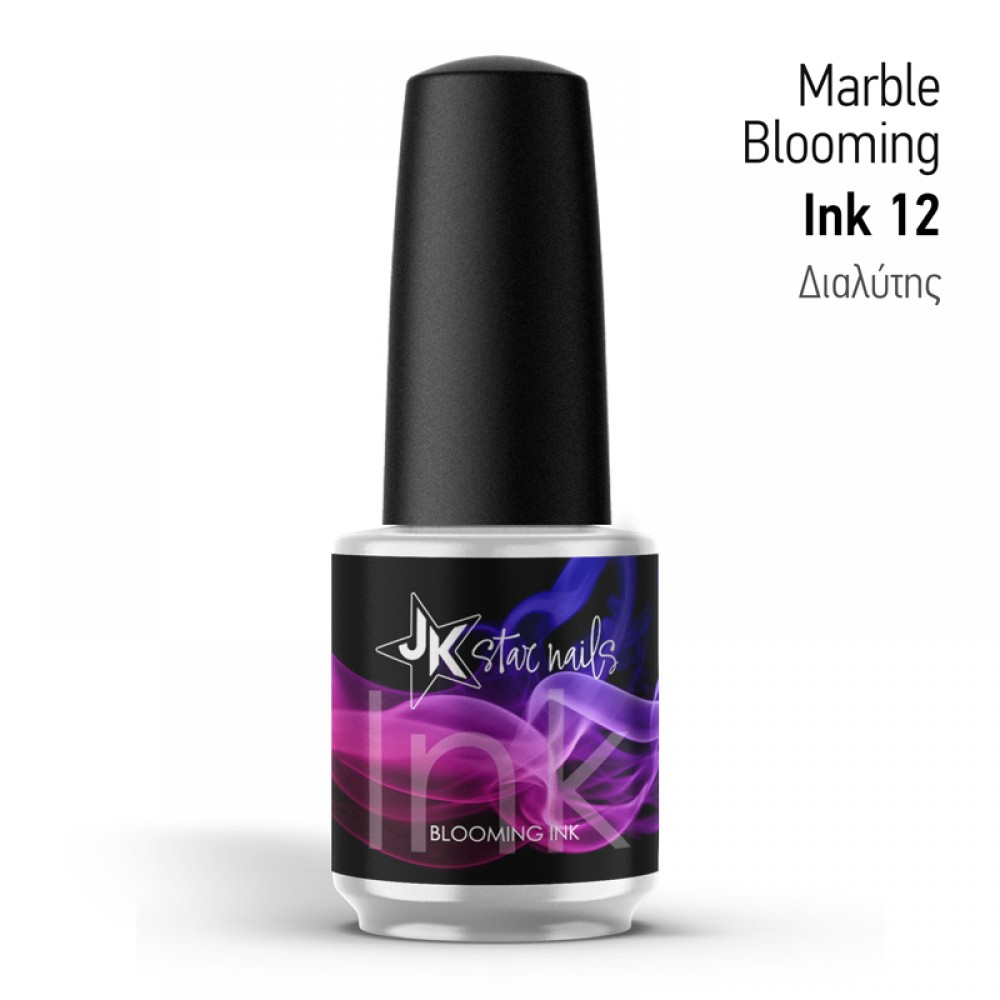 JK Marble Blooming Ink 12 - Διαλύτης JK Marble Blooming Ink 12 - Διαλύτης
