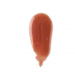 MUA Peptide Lip Balm Shimmer Cupcake 10g MUA Peptide Lip Balm Shimmer Cupcake 10g