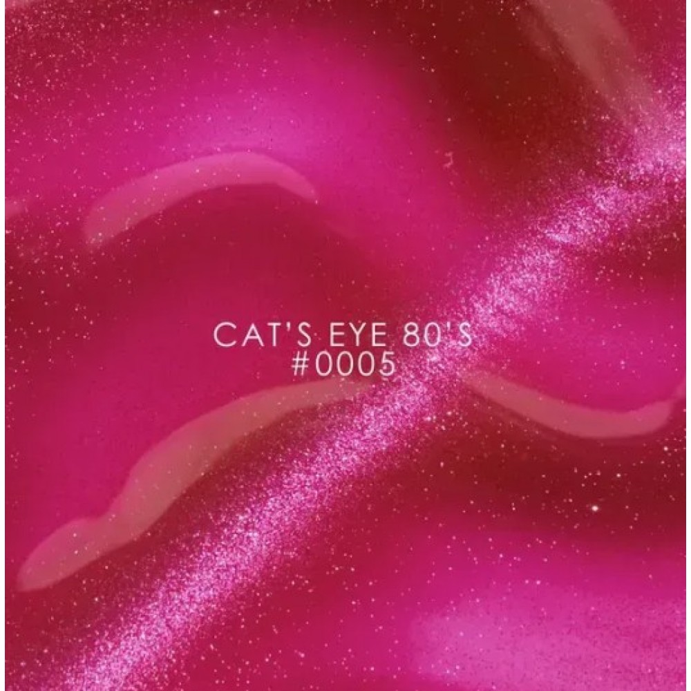 DNKa Color Gel Polish Cat Eye #0005 80`s, 12ml Hema Free