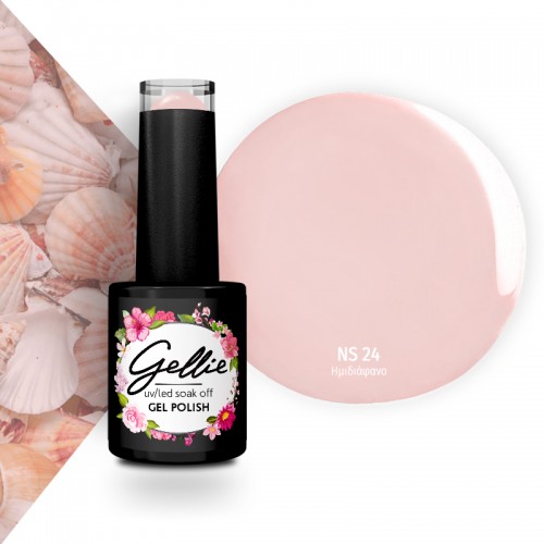 Gellie Ημιμόνιμο Βερνίκι Νυχιών Natural 24, 10ml