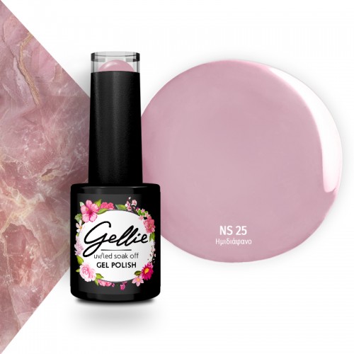 Gellie Ημιμόνιμο Βερνίκι Νυχιών Natural 25, 10ml